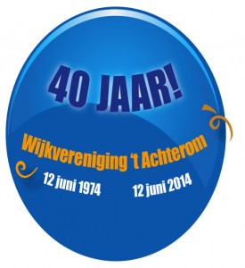 Achterom 40 jaar