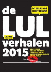 LULverhalen (1) - Fotograaf onbekend