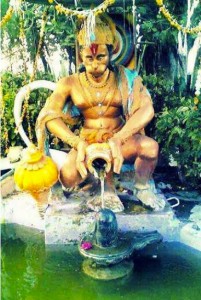 Shree Raam Mandir Maasik Shivraatri