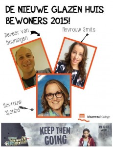 serious request foto