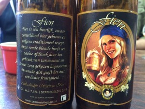 emilia bierbrouwerij1