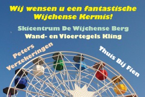 kermis-adverteerders-2016-4